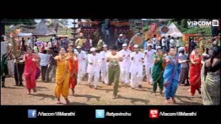 Madanike - Full Song | Zapatlela 2 | Adinath Kothare, Sonalee Kulkarni