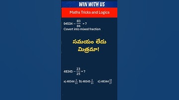 Maths trick best Simplification Tricks for SSC CHSL CGL RRB ALP NTPC 2024  Aptitude tricks #ssc