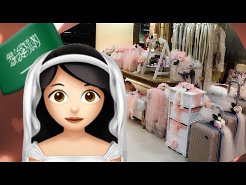 Bride’S Possessions “Dabash”: How To Prepare For Marriage According To Saudi Traditions