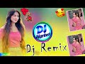     bagal me fer le guldando dj remix song  dj harkesh meena gudhliya