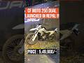 CFMoto 250 Dual Price in Nepal 🇳🇵 | Specs, Features &amp; First Look 🏍️🔥