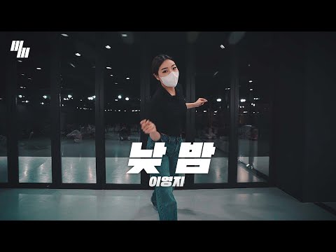 박재범 Jay <strong>Park</strong>) Dance | Choreography by 주령 Juryeong | LJ DANCE <strong>STUDIO</strong> 왁킹