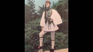 ΙΣΤΟΡΊΑ ΤΩΝ ΒΑΛΚΑΝΙΩΝ 1798-2021 Ελλάς Αλβανία (Ιλλυρία) Γιουγκοσλαβία Αυστρία