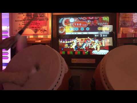【太鼓の達人11】アフターダーク (全良・ほさか)
