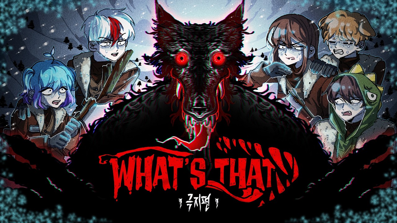 탐사대원을 몰살하려는 ■■을 피해 극지를 탈출하라…