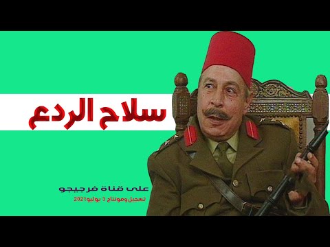 الممثل رؤوف مصطفى توفى يوم ميلاده Raouf Mustafa