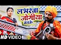      arvind lal ahir antra singh priyanka  bhojpuri hit song 2021