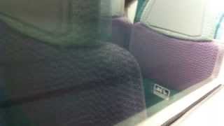 Airport Express In Hong Kong Time Lapse