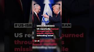 US REPORTS CLAIM HALF OF MISSILE STOCKPILE USED DEFENDING ISRAEL | UNN