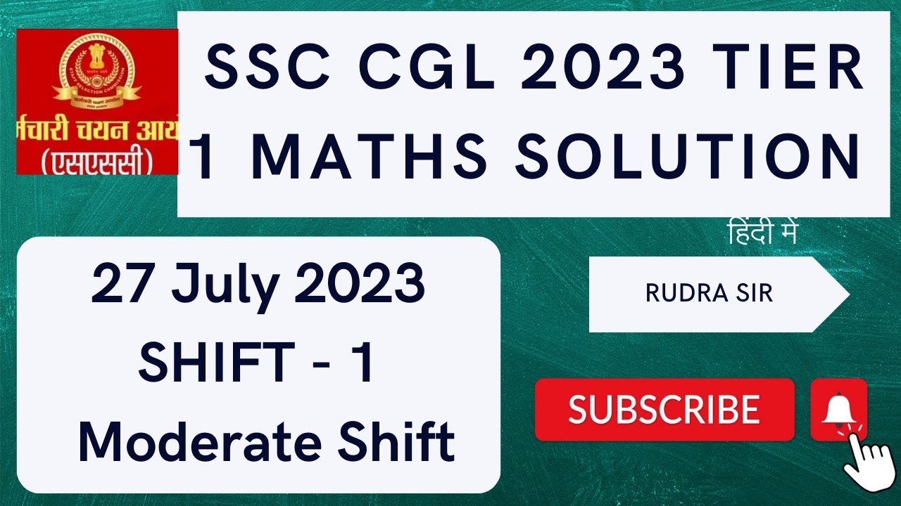 SSC CGL 2023 maths solution 27 July shift 1 #ssc #rudrasir #mathstricks ...