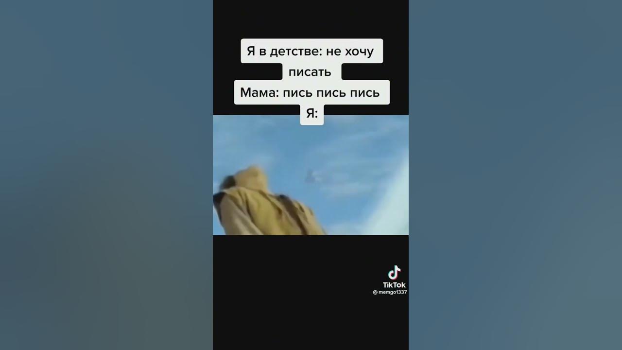 пись пись пись... - YouTube