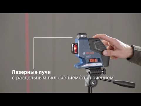 Лазерный нивелир Bosch GLL 2-80 P Professional