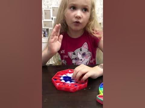 Что такое пупыт - YouTube