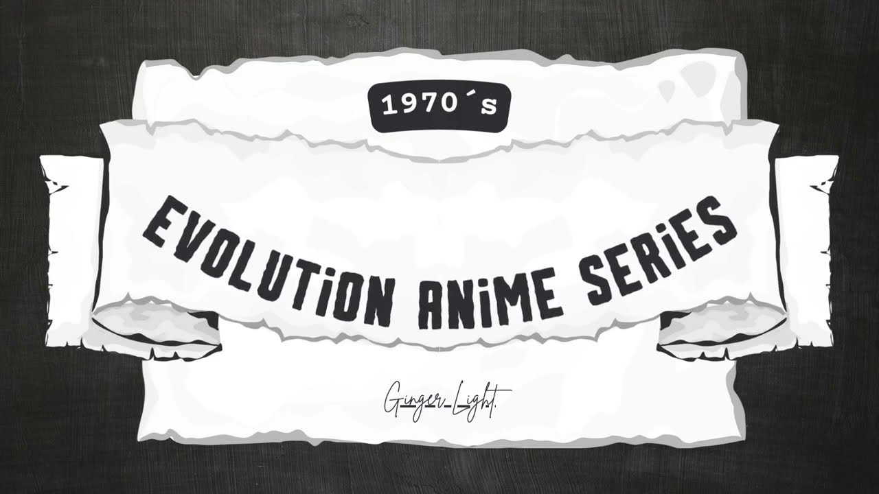 VINTAGE ANIME COLLECTION | 1970s-80s 「ヴィンテージアニメコレクション 1970年代〜80年代」 o 「70〜80年代のアニメコレクション (ヴィンテージ)」