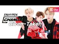 [CHANGE CAM] 엔하이픈 - Given-Taken (ENHYPEN - Given-Taken)