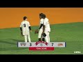 Game Highlights 7/30/26