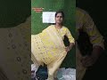 #trending #fashionstyles #lowprice #yamunai