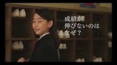 柳下大 Cm 13 増田塾 Youtube