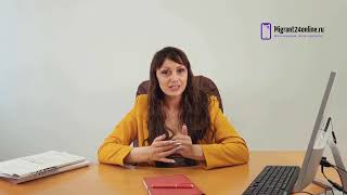 картинка: Реестр контролируемых лиц для иностранцев!