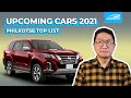 11 new upcoming cars in 2021 in the Philippines | Philkotse Top List