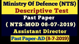 Descriptive Test NTS | Ministry Of Defence Descriptive Test NTS | NTS Descriptive Test Past Paper