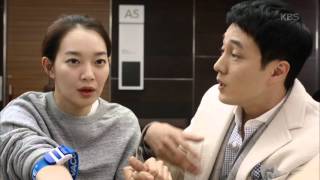 Kbs World 오 마이 비너스 - 신민아, 체지방률 확인하는 소지섭에 예뻐 죽을 땐 언제고. 20151222