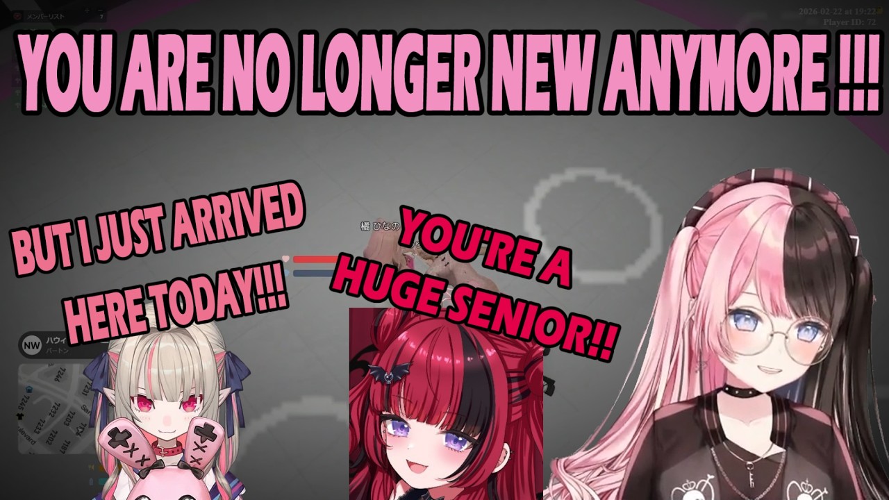 [NEWTOWN] Hinano has to babysit Ririmu just as she arrives in NEWTOWN [ENG SUB][VSPO!] [KAGA SUMIRE]