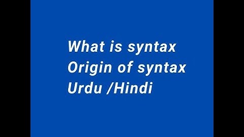 What is syntax in Urdu/Hindi