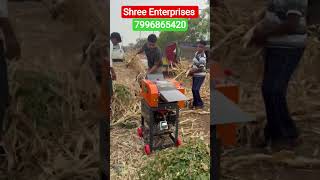 7.5HP Petrol Engine Bahubali Chaff Cutter|Dairy Farm LatestTechnology inIndia|SmallGrassCutter#short