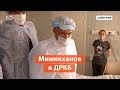 Минниханов пообщался с пострадавшими детьми