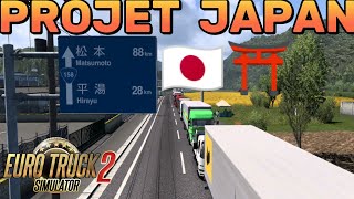 Ets2 1.49 Project JAPAN installation And Activation Guide #ets2 #simulator #update