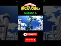 Ranking My Hero Academia Seasons! #anime #myheroacademia #top #ranked #deku