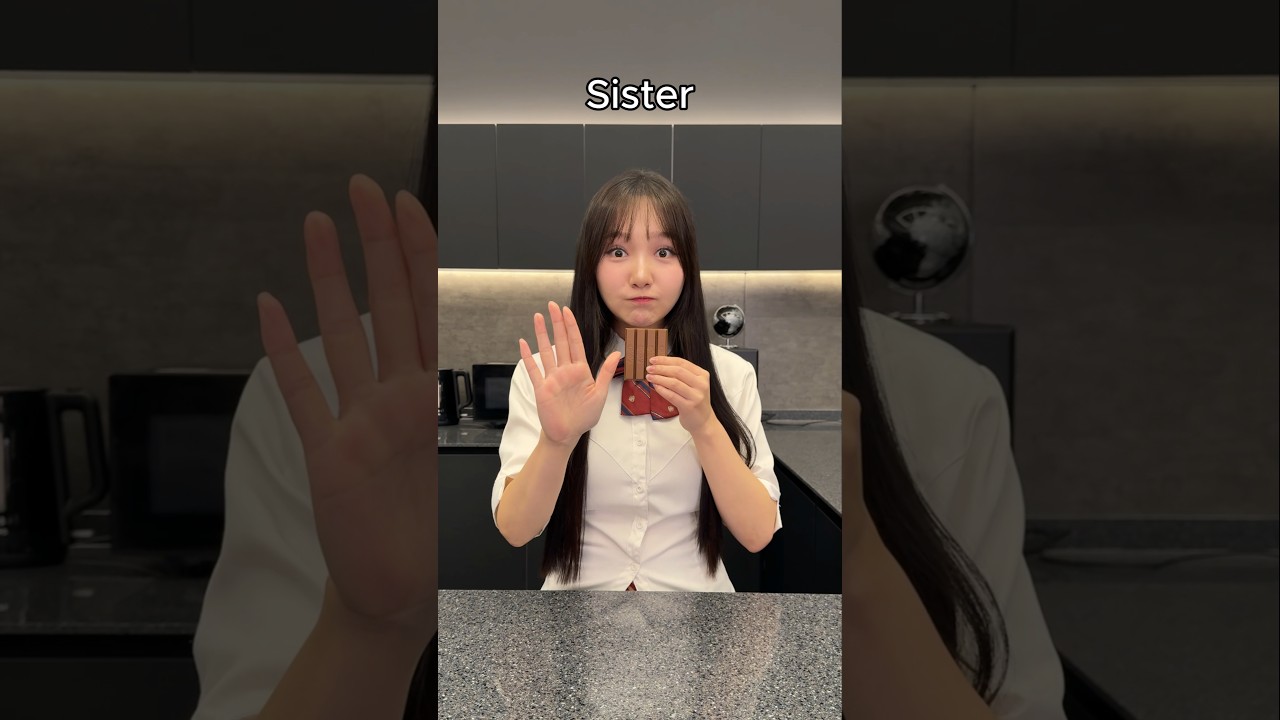 Outline Video 초콜릿 나눠 먹기🍫