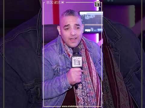 شريف اسماعيل يبدع بأغنية فاكرها سايبة