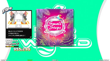 【DDR WORLD】 Small Steps かめりあ 【SINGLE Difficult7】 SPEED456 REVERSE DSP7