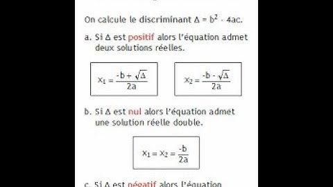 Équation du second degré avec JavaScript