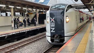 E259系12両編成回送発車 池袋駅