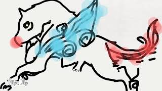 Okami wolf animation