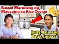 Rassel at judy ann may kanyakanyang gawaing bahay  sa rice cooker marunong na