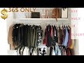 DIY WALK IN CLOSET | CHEAP & EASY DIY WALK IN CLOSET | CHEAP & EASY