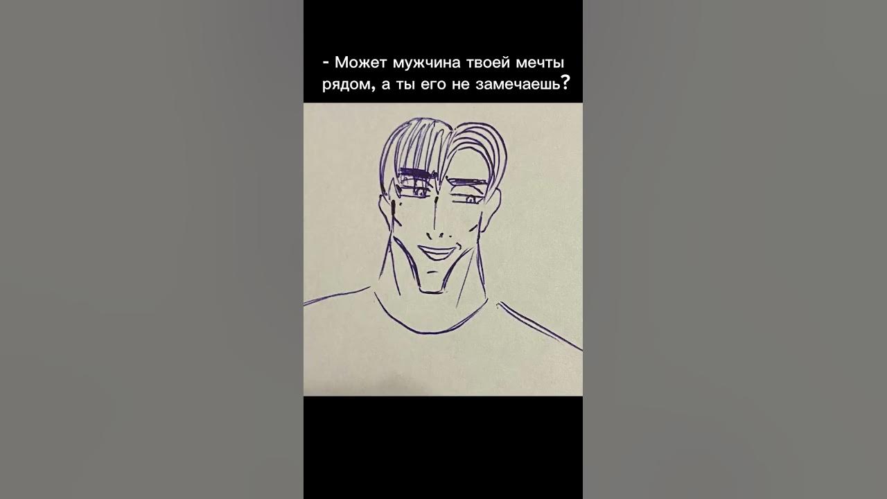 Активный актив и пассивный пассив. Глава 15. - YouTube