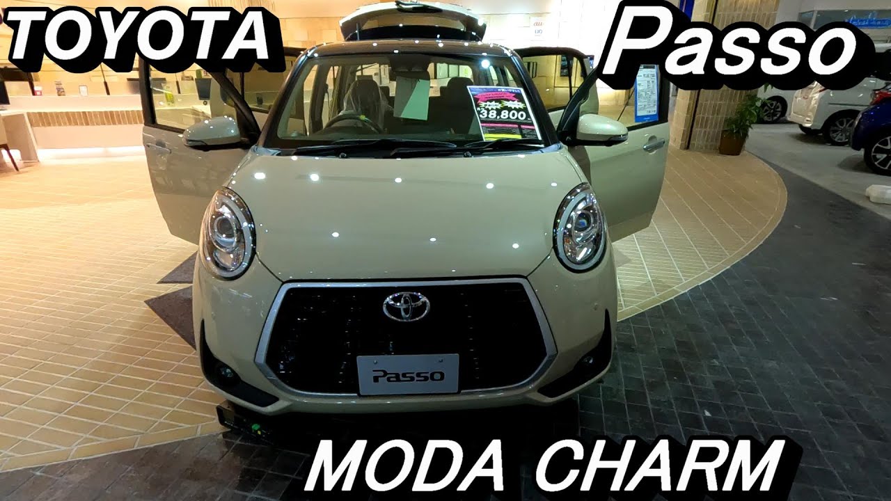 Sale 64 Off 月額 18 000円 楽乗りcar 新車 トヨタ パッソ 2wd 1000 Moda Charm 特別仕様車 Fucoa Cl Sale 64 Off 月額 18 000円 楽乗りcar 新車 トヨタ パッソ 2wd 1000 Moda Charm 特別仕様車 Fucoa Cl