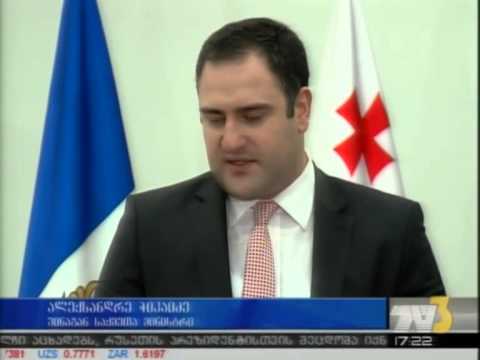 „შეიკარი ღვედი\"