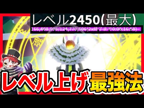 【ロブロックス】レベル上げ最強の方法教えます！タコスを抜かしてレベルマックスになった！大仏とモチモチどっちも最強【ブロックスフルーツ/ROBLOX/bloxfruits】ワンピースおすすめゲーム実況