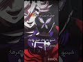 ما عرفت اي صوت احط فا حطيت هذا ماي بيبي ماي بيبي غيو ميتسوري  تاليالغيو غيو لتاليا