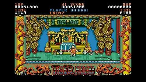 Tiger Road - Atari ST - ending