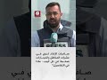 صـافرات الإنذار تدوي في عشرات المناطق وانفجارات ضخمة في تل أبيب ماذا في التفاصيل