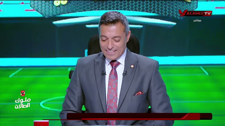الاستوديو التحليلي ما بعد المباراة | الأهلي (2-0) الجونة | بتاريخ 24-7-2022