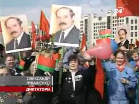 ЄС не визнає сфальсифіковані результати виборів у Білорусі, - голова Євроради Мішель - Цензор.НЕТ 5698