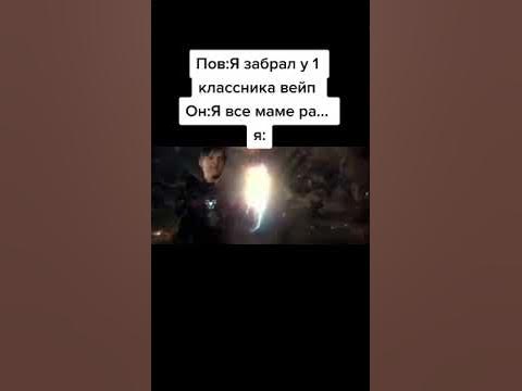 неегр - YouTube